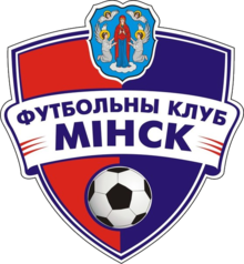 ФК Минск-1